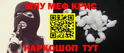 не бодяженный Обнинск