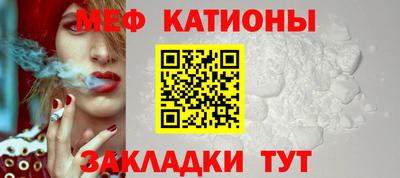 не бодяженный Обнинск