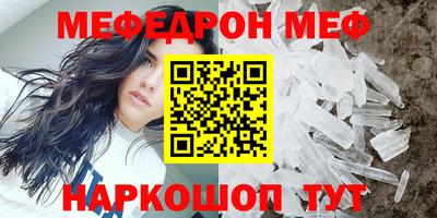 не бодяженный Обь