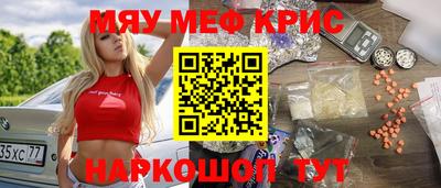 не бодяженный Обнинск