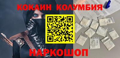 не бодяженный Обь