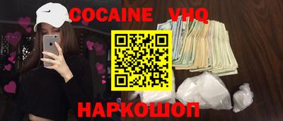 не бодяженный Обь