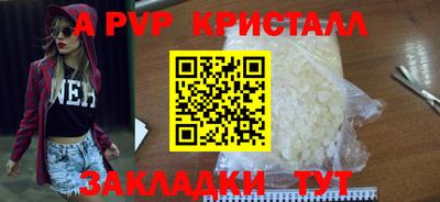 не бодяженный Обь
