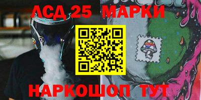 не бодяженный Обнинск