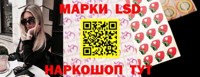 бутират Нягань