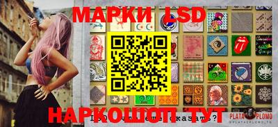 бутират Нягань
