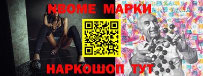 не бодяженный Обнинск