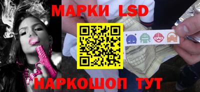 не бодяженный Обь