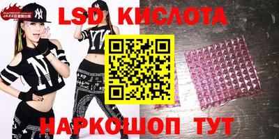 бутират Нягань