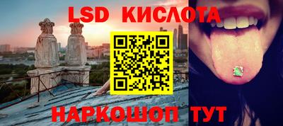 бутират Нягань