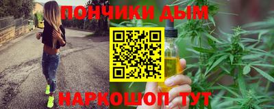 не бодяженный Обнинск