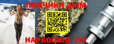 не бодяженный Обь