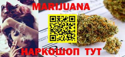 бутират Нягань