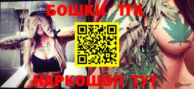 бутират Нягань