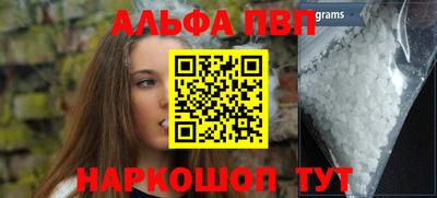 бутират Нягань