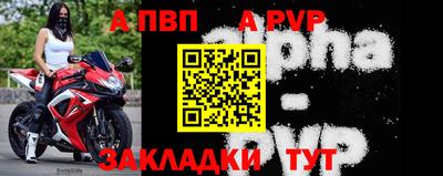 не бодяженный Обь