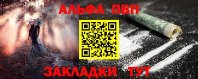 бутират Нягань