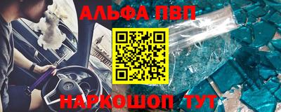 не бодяженный Обь