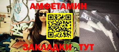не бодяженный Обнинск