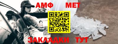 не бодяженный Обь