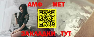 не бодяженный Обь