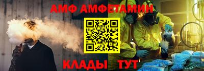 не бодяженный Обнинск