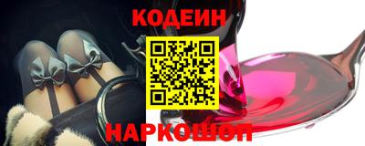 не бодяженный Обнинск