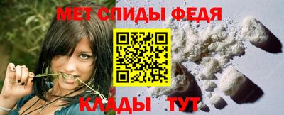 не бодяженный Обь