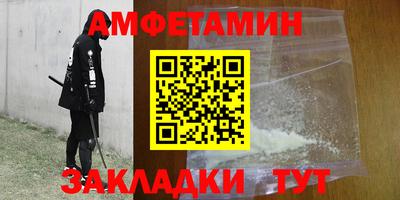 не бодяженный Обнинск