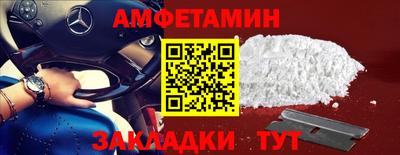 не бодяженный Обь