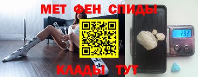 бутират Нягань