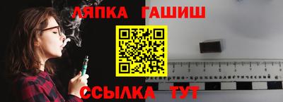 не бодяженный Обь