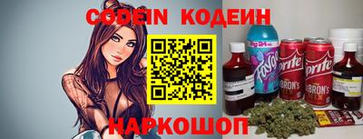 не бодяженный Обнинск