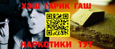 не бодяженный Обь