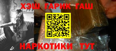 не бодяженный Обь