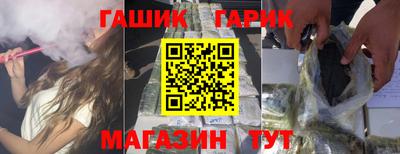 бутират Нягань