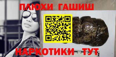 бутират Нягань