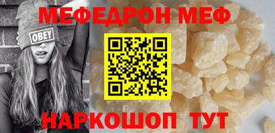 не бодяженный Обнинск