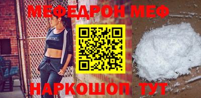 не бодяженный Обнинск