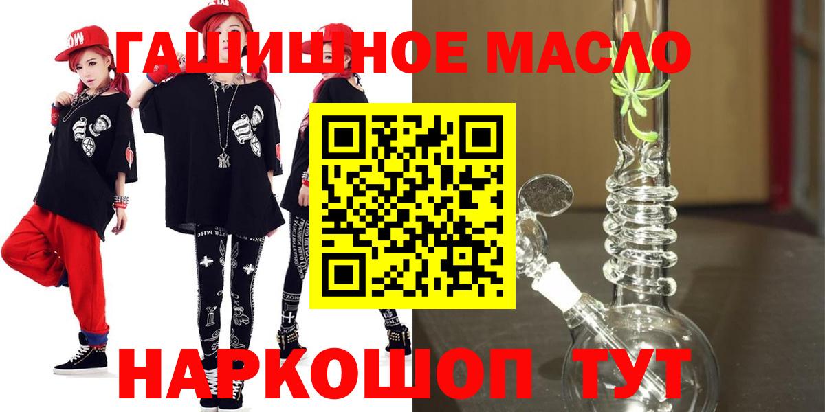 Cocaine Полевской
